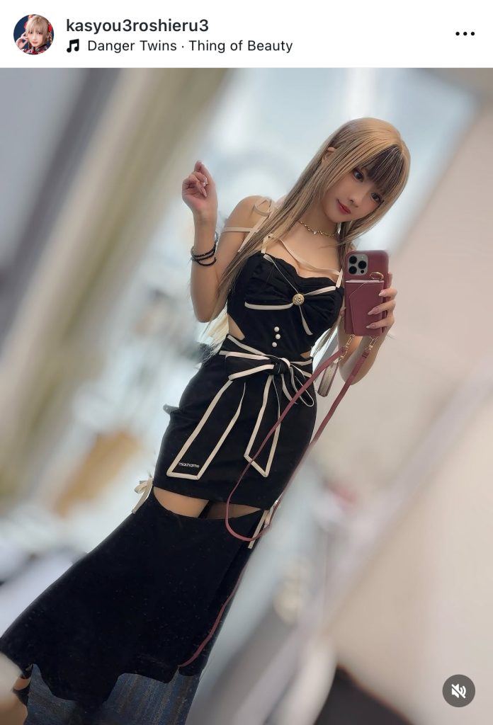 「お気に入り」という私服姿