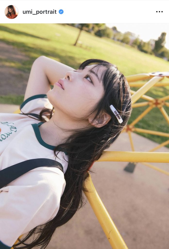 オフを公園で過ごす東雲うみ