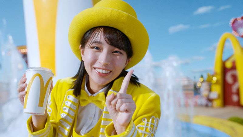 日向坂46・大野愛実が出演する日本マクドナルド株式会社の新TVCM「トク二ナルド『Ms.トクニナルド登場』篇」より