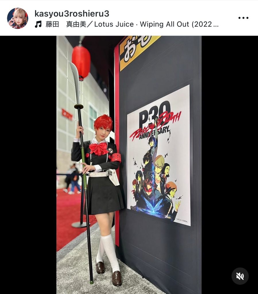 「ペルソナ3 ポータブル」の“ハム子”こと汐見琴音のコスプレ姿