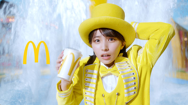 日向坂46・大野愛実が出演する日本マクドナルド株式会社の新TVCM「トク二ナルド『Ms.トクニナルド登場』篇」メイキングより