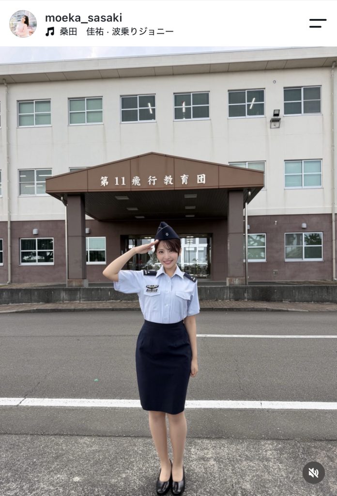 「MAMOR」の撮影で自衛官の制服姿に