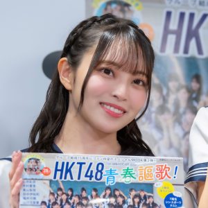 HKT48山川万里愛が初水着グラビア 先輩メンバーも思わず“ガン見”した新たな魅力