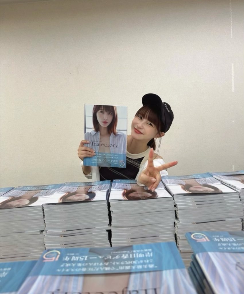 ※画像は岸明日香オフィシャルInstagram(aspoo02)より