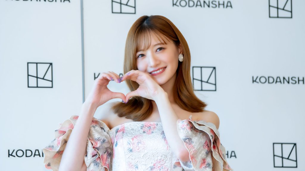 中田花奈が3rd写真集『Bougainvillea』発売記念取材会に出席