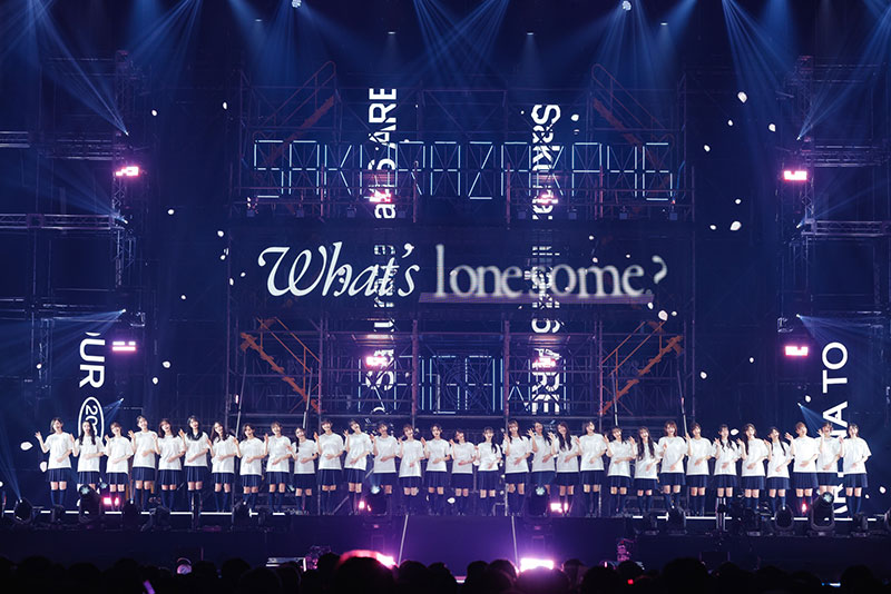 櫻坂46『Sakurazaka46 ARENA TOUR 2026 -What’s lonesome?-』より