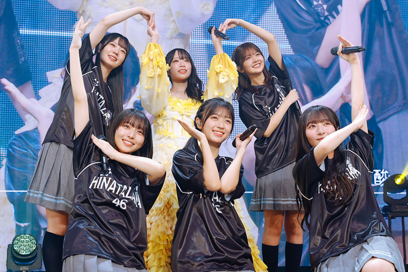 日向坂46「三期生LIVE」ツアー千秋楽より