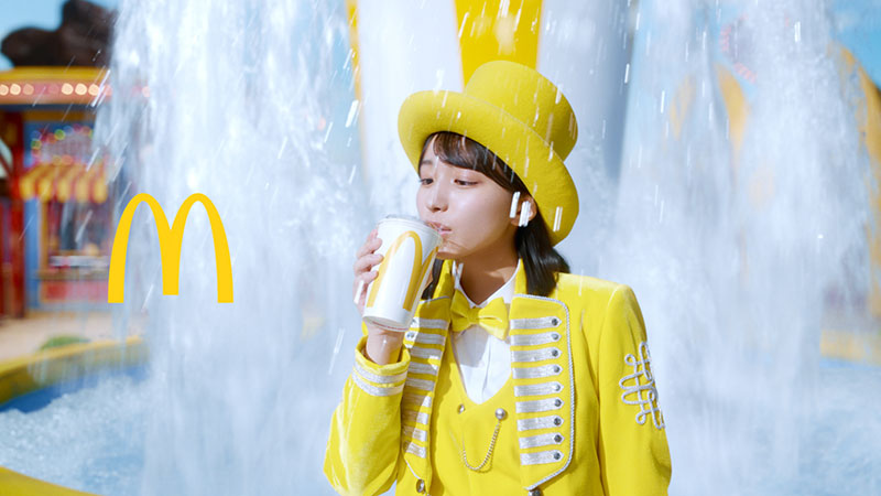 日向坂46・大野愛実が出演する日本マクドナルド株式会社の新TVCM「トク二ナルド『Ms.トクニナルド登場』篇」メイキングより