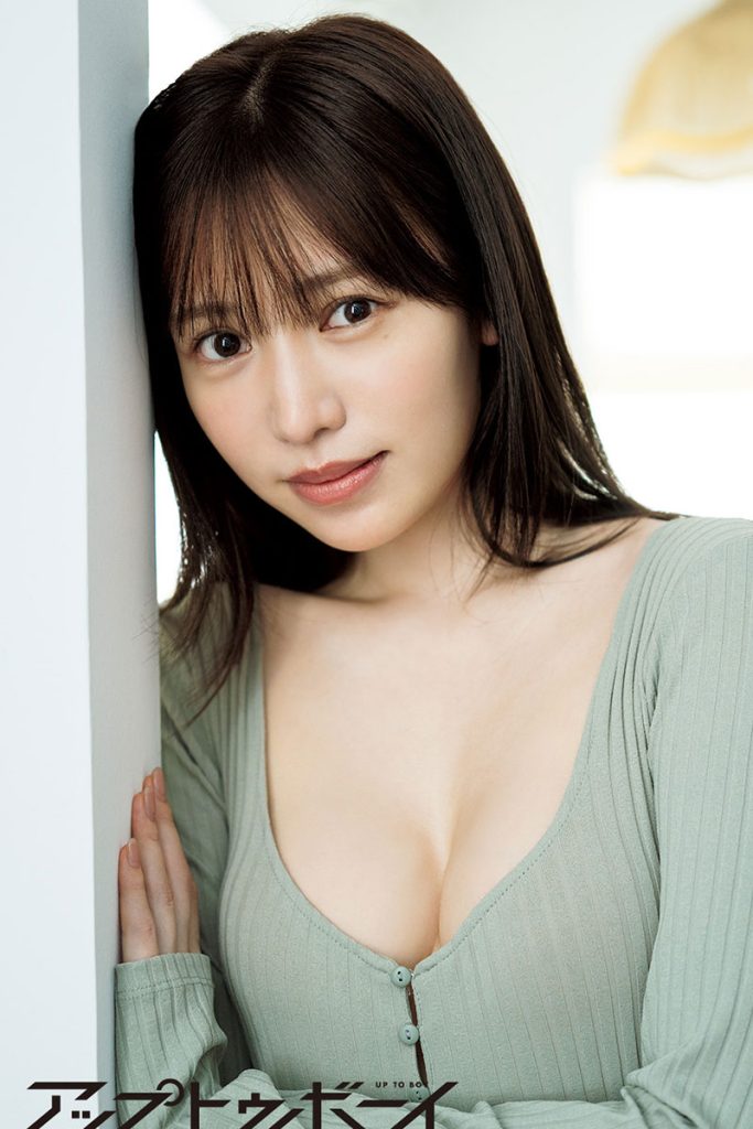 『アップトゥボーイ vol.367』に登場している運上弘菜
