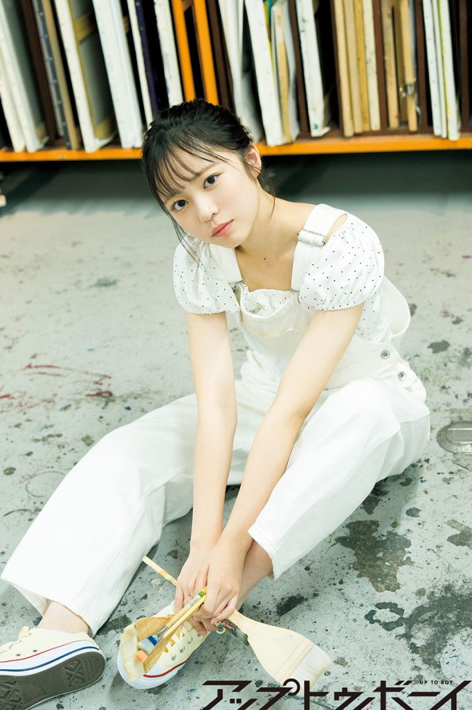 『アップトゥボーイ vol.367』に登場している日向坂46・正源司陽子