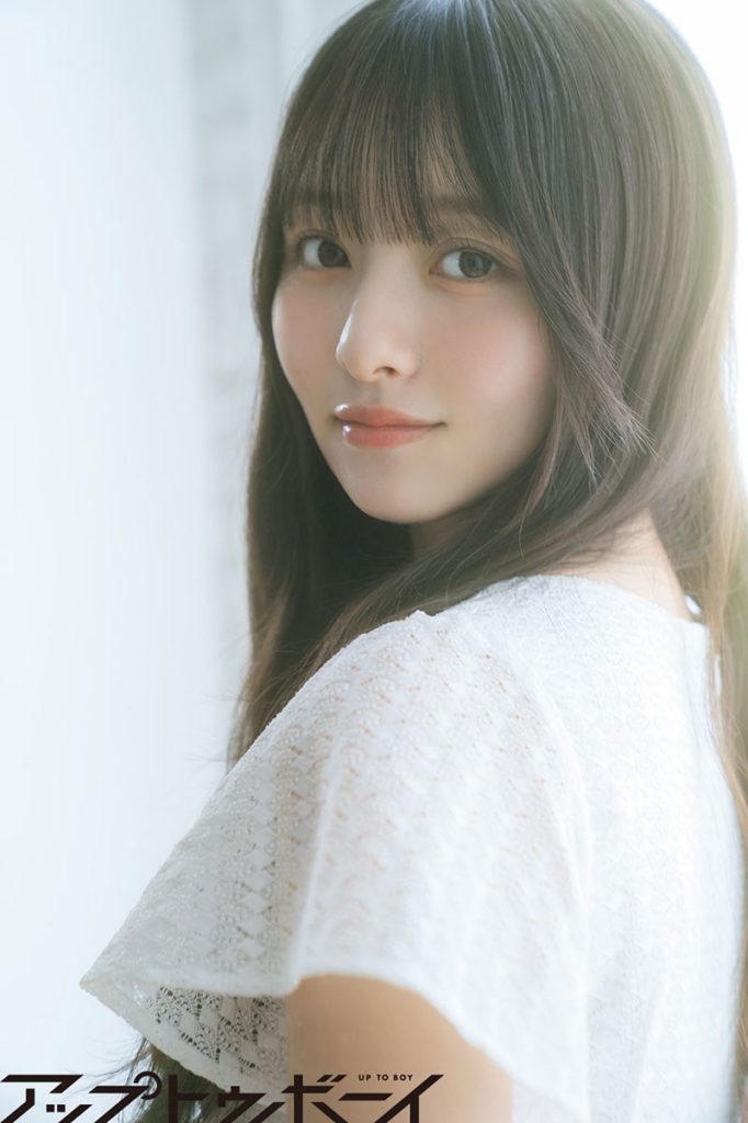 『アップトゥボーイ vol.367』に登場している日向坂46・片山紗希