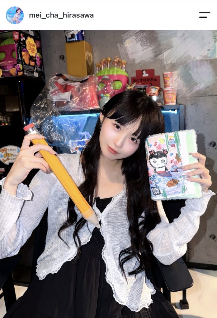 黒髪ロングで美人な1枚