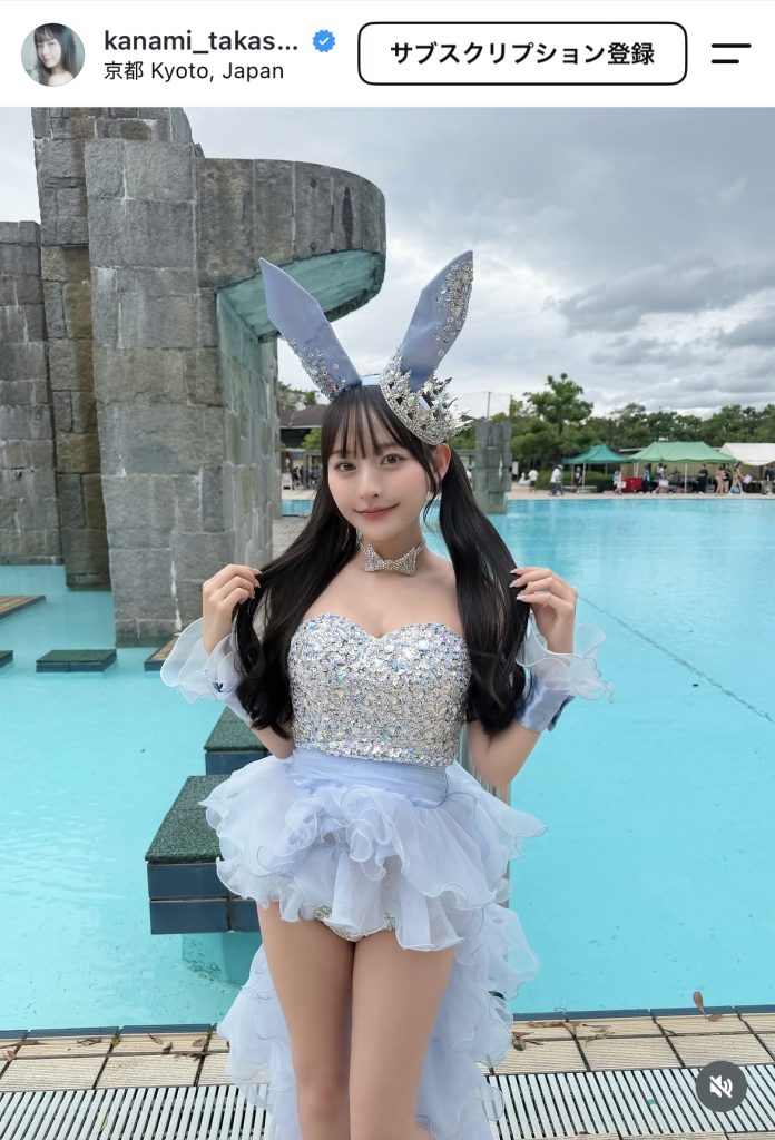 キュートなキラキラバニー姿