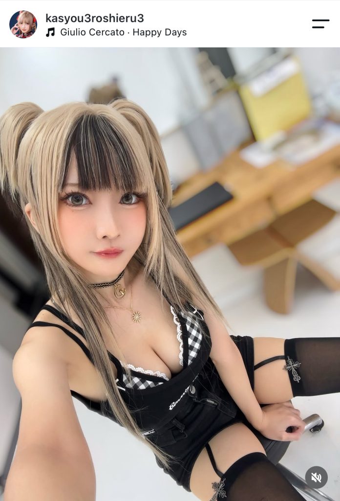キュートな自撮り