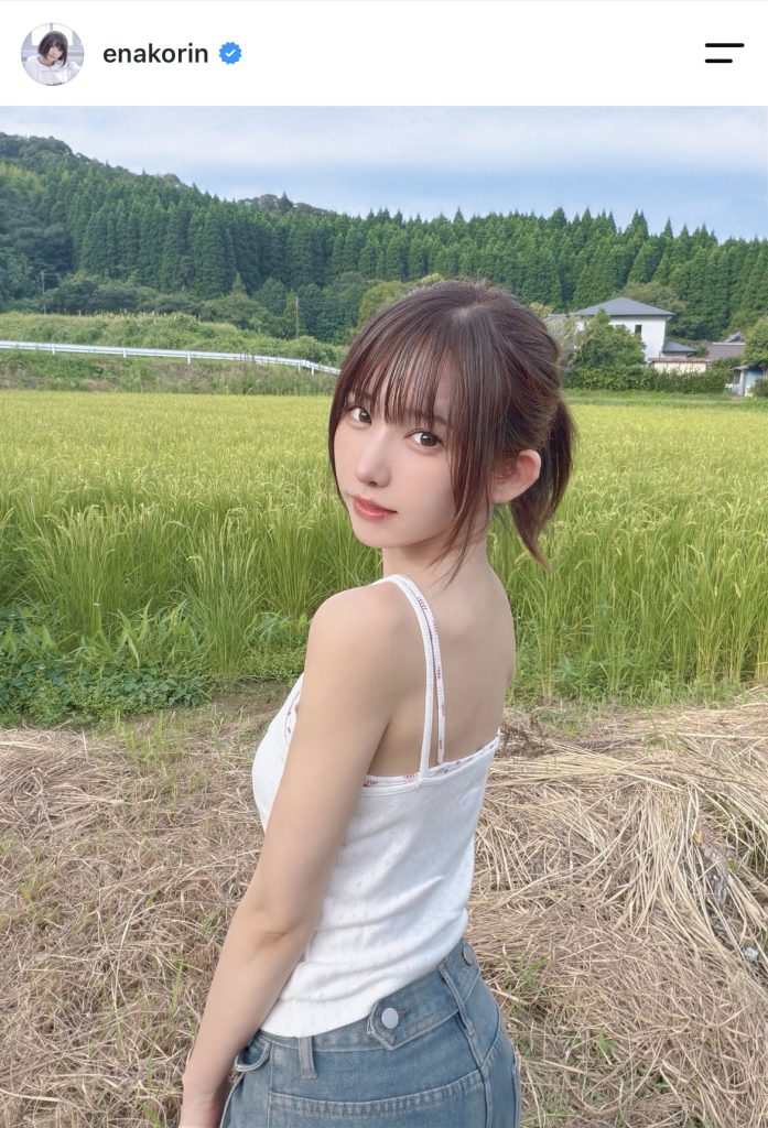 自然も良く似合うえなこ