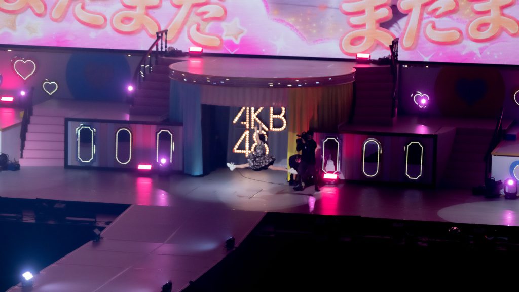 「AKB48 THREE CONCEPTS LIVE in K-Arena Yokohama」、『新曲『好きish』コンサート』より
