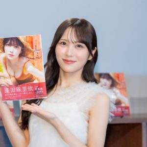「やばい！ 本当にきた(笑)」≒JOY・逢田珠里依、写真集取材会恒例の自己採点は『原点にして頂点』
