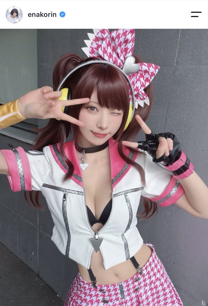 えなこが「東京ゲームショウ2026」でアイドル衣装姿を公開