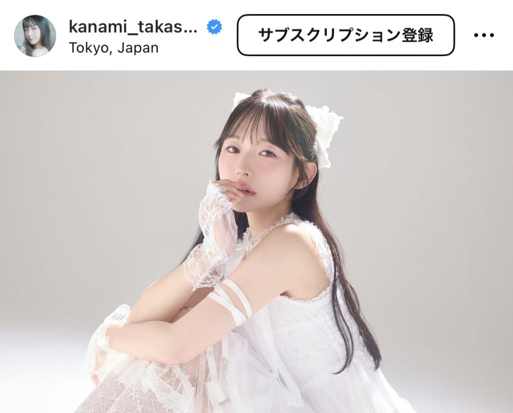 29歳の誕生日に純白ドレス姿を披露