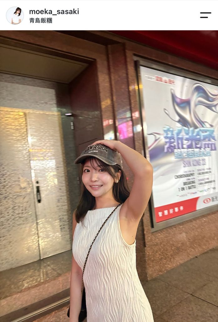 台湾を満喫中