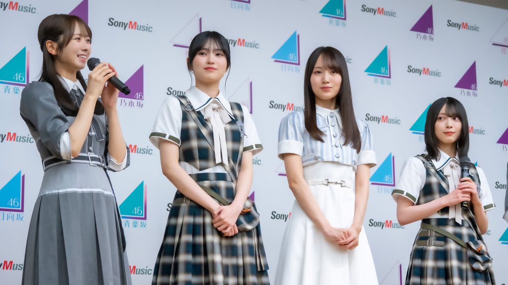 「青葉坂46オーディション プロモーション取材会」より