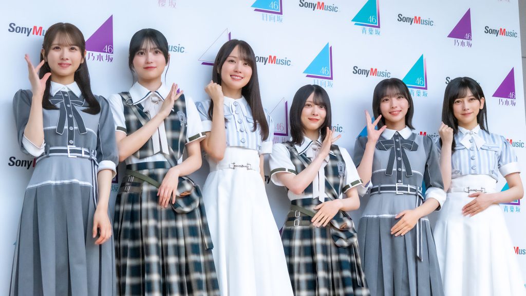 「青葉坂46オーディション プロモーション取材会」より