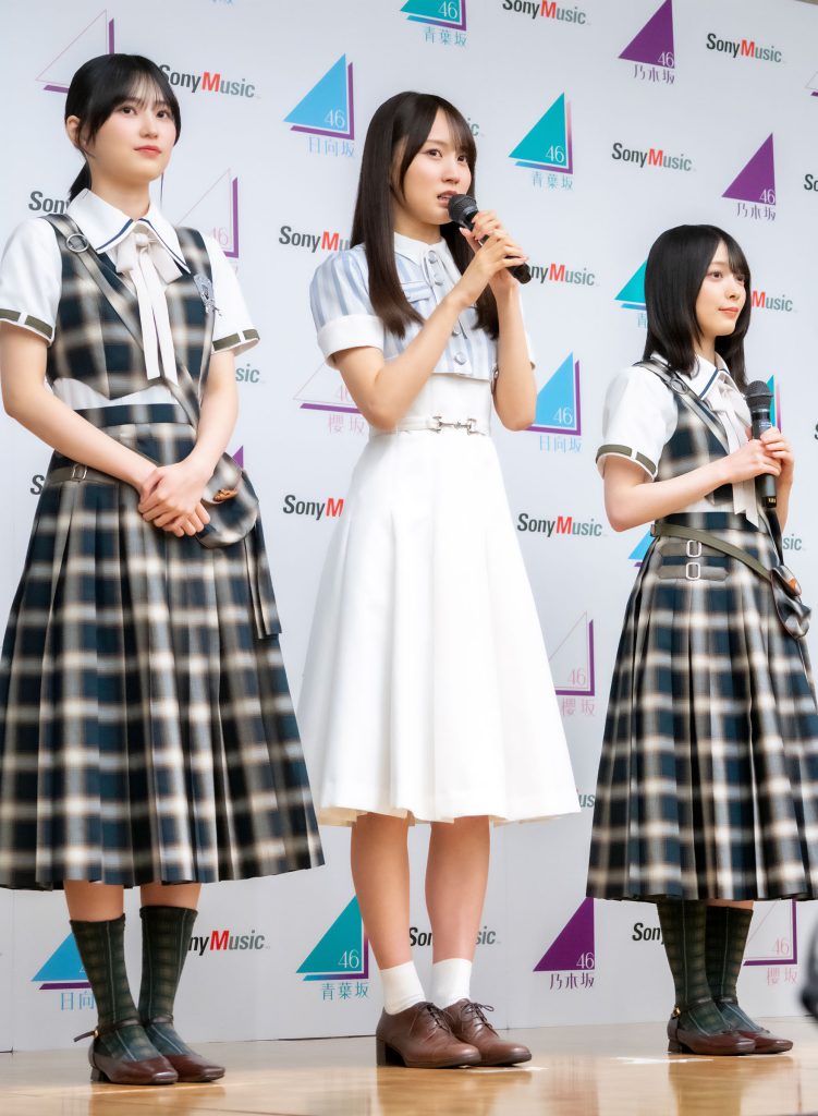 「青葉坂46オーディション プロモーション取材会」より