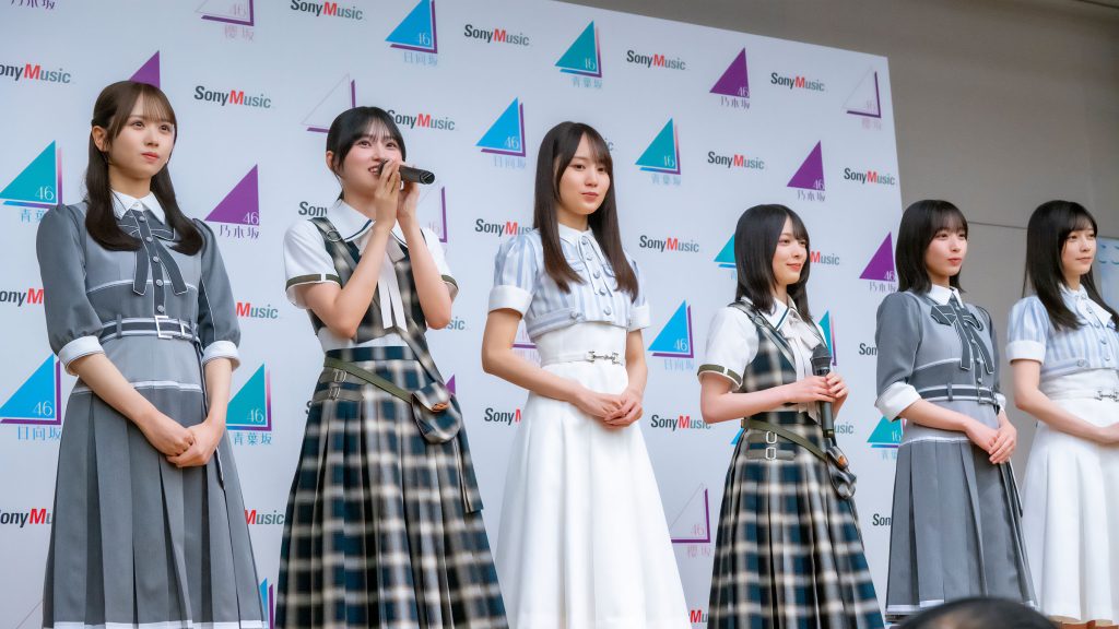 「青葉坂46オーディション プロモーション取材会」より