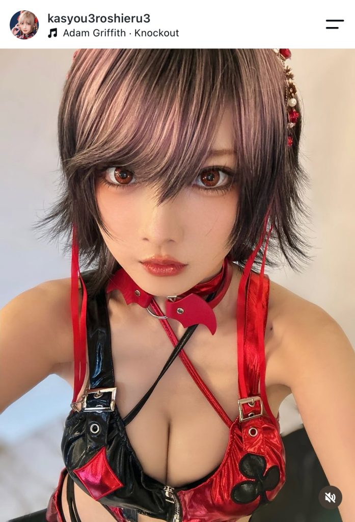 瞳に吸い込まれそうな格好良いカット