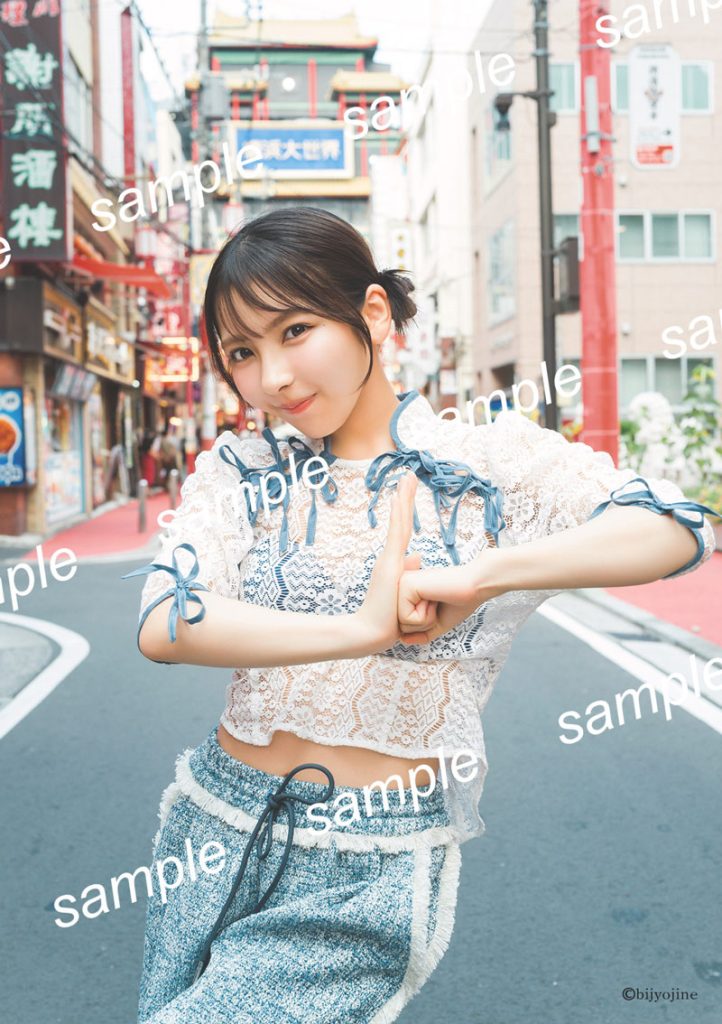 「Bijyoline Visual Mook Vol.1 十味『Ten Flavors』」より限定特典ポストカード