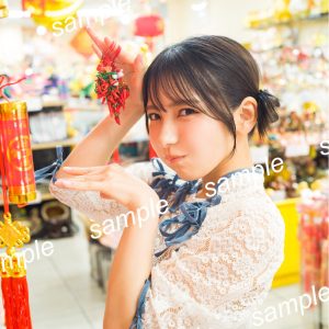 十味オンラインサイン会開催迫る　限定特典生写真ではおちゃめなポーズも