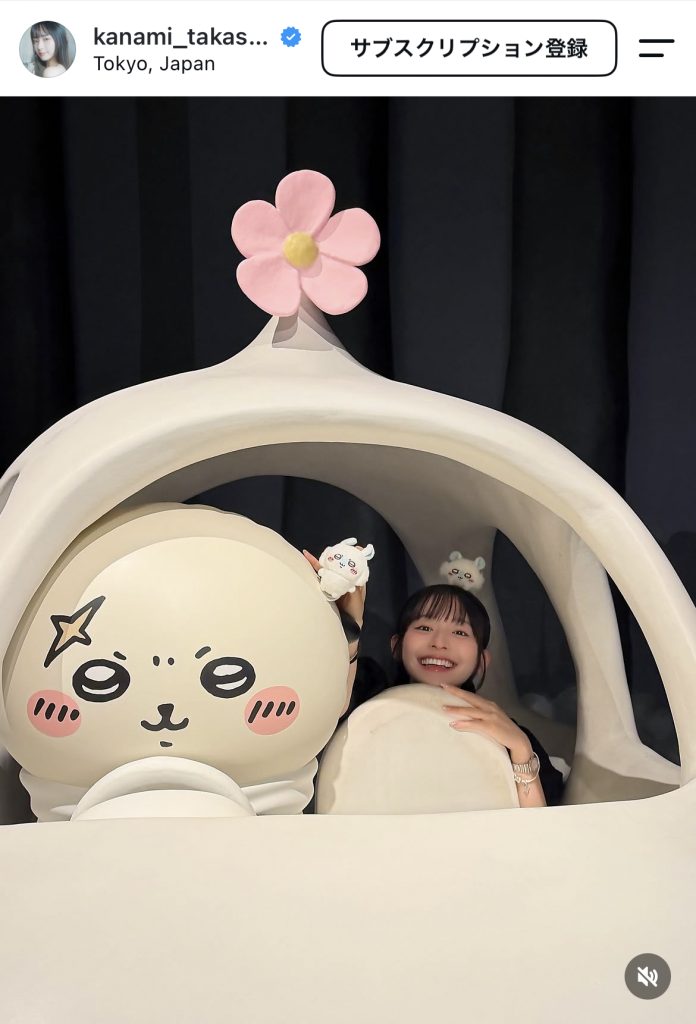 幸せそうな笑顔にホッコリ