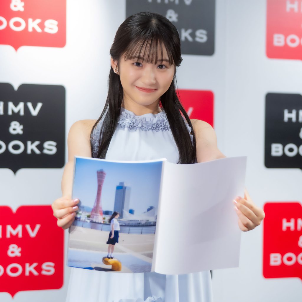 1st写真集「ゆきねのね」発売記念取材会に出席した永岡ゆきね