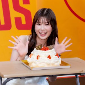冴木柚葉、誕生日サプライズに笑顔　今後の夢は“一人旅”