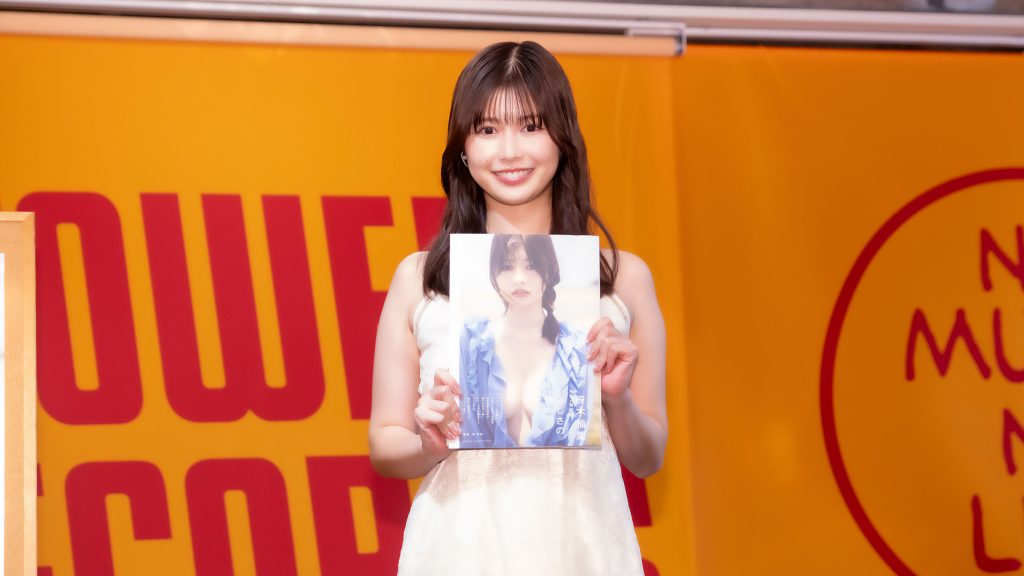 冴木柚葉1st写真集『らしさの途中。』発売記念取材会より