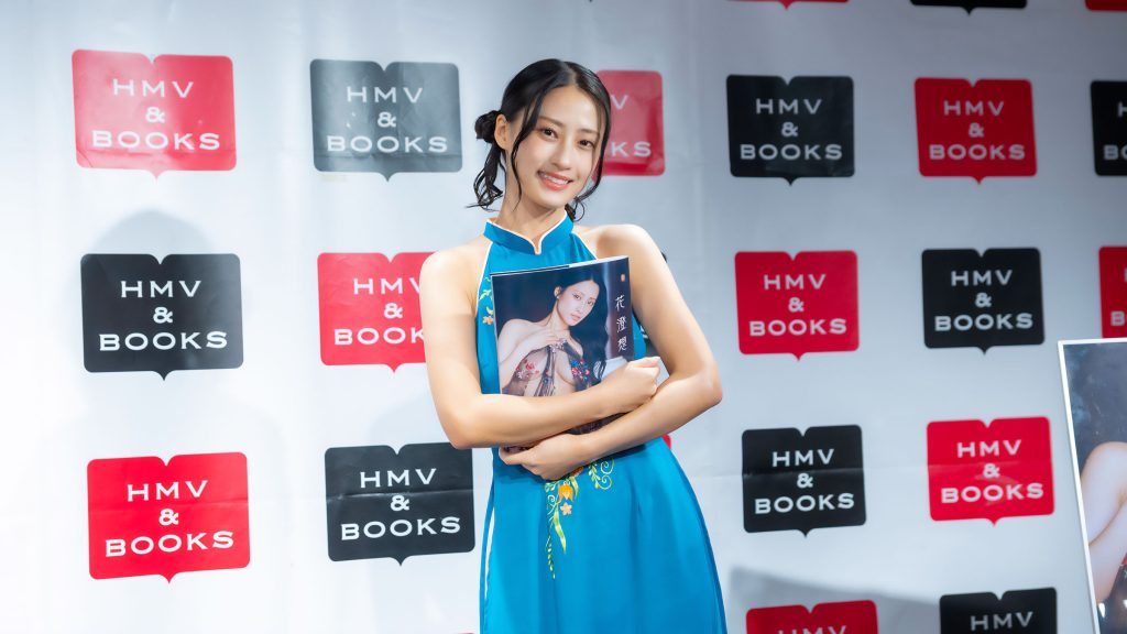 澄田綾乃が3rd写真集『花澄想』発売記念取材会に出席