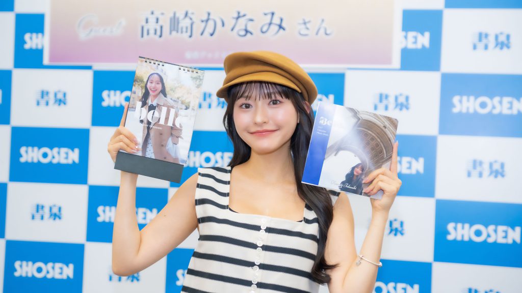 「2027年カレンダー『belle』」発売記念取材会に出席した高崎かなみ