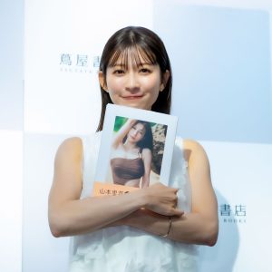 元TBSアナ山本里菜、初のフォトブックは自己採点120点　自慢の美腹筋カットにも自信