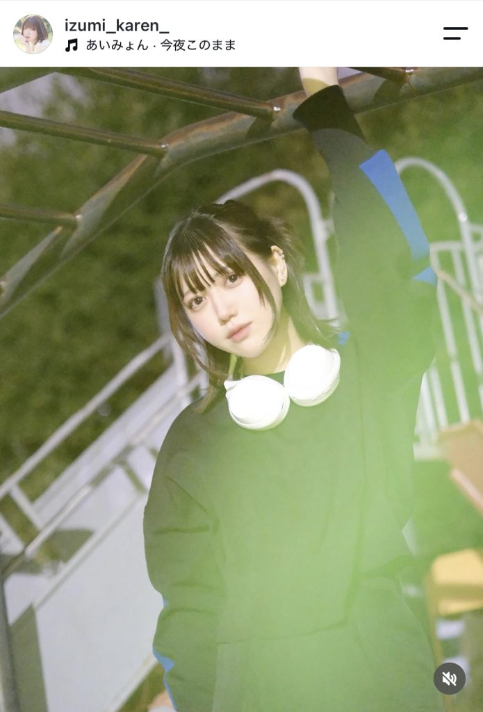 「夜の公園」での1枚もカワイらしい