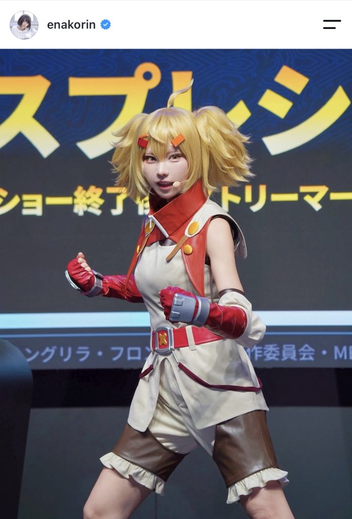 「シャングリラ・フロンティア」オイカッツォのコスプレで格好良い1コマ