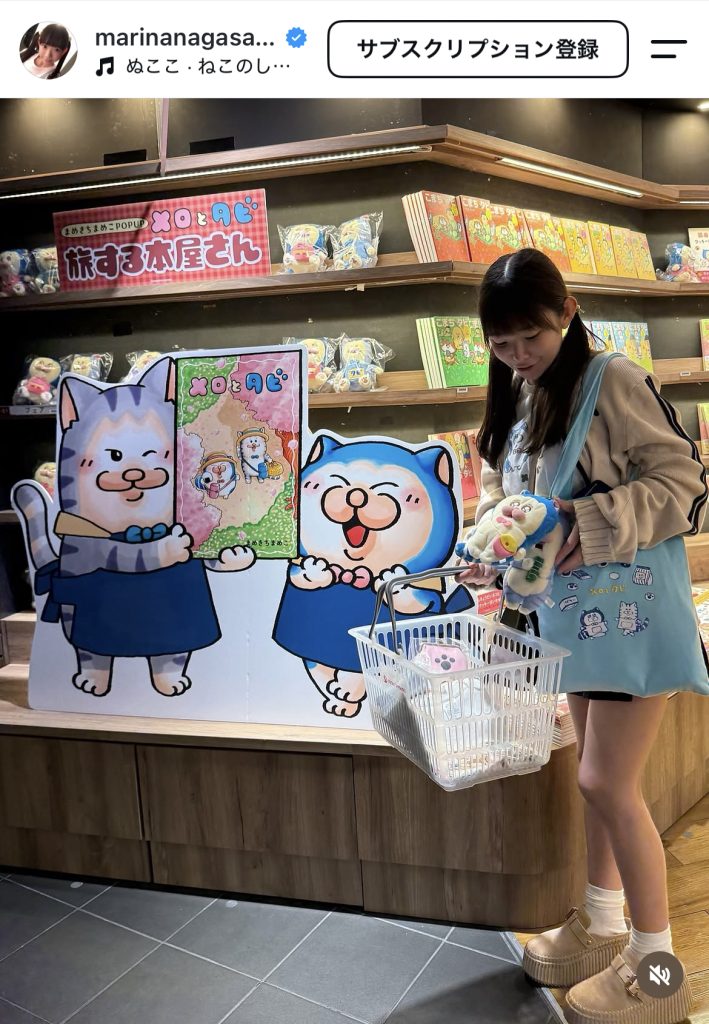 美しい脚に思わずドキッ