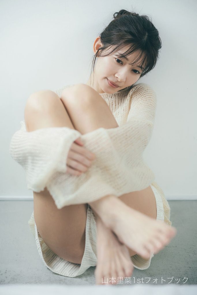 山本里菜1stフォトブック『りな、です』