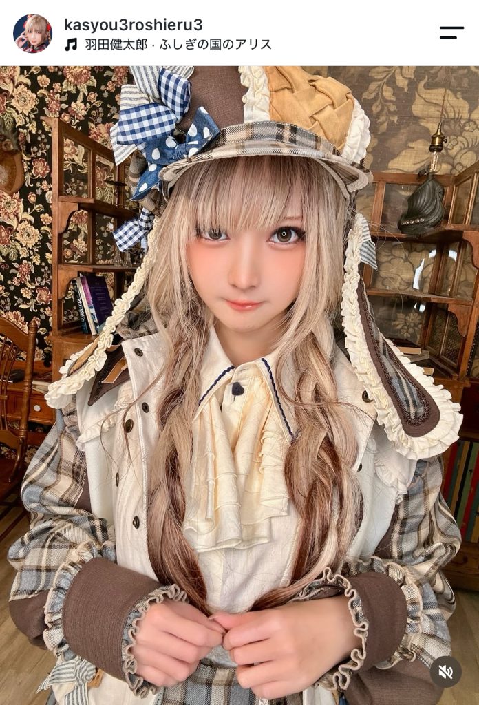 「HoshibakoWorks(星箱Works)」ブランドの新作が良く似合う
